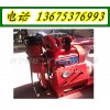 ZLJ坑道钻机物优价廉 坑道钻机规格齐全