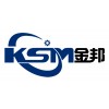 加气混凝土生产线设备/蒸压加气混凝土设备