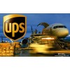 即墨UPS国际快递公司，即墨UPS国际快递，即墨UPS