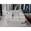 供应peek板耐高温 工程塑料peek板