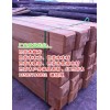 巴劳木板材、巴劳木防腐木、巴劳木板材价格、巴劳木防腐木报价