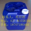 薄荷素油原料药