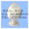 盐酸阿米替林原料药