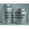 硫酸卡那霉素原料药