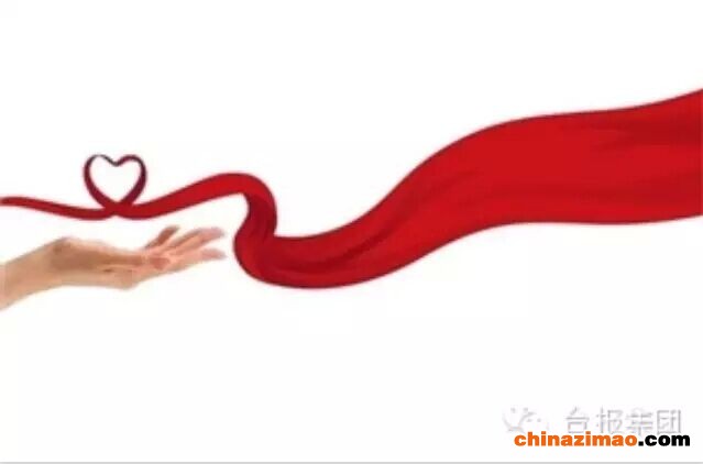 QQ图片20150603122035