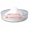 2-巯基-5-甲氧基苯并咪唑原料药|现货供应
