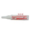 loctite577 乐泰粗牙螺纹型管路螺纹密封剂