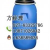 呋塞米原料药生产厂家