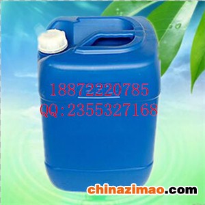 塑料桶 25kg