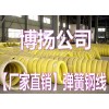 安徽S65C弹簧专用钢线