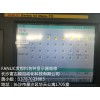 长沙FANUC显示器维修，长沙FANUC显示器维修价格