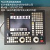 长沙FAGOR数控系统维修，法格系统维修