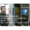 长沙友嘉CNC整机维修，长沙友嘉CNC整机维修价格