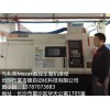 长沙Mazak马扎克CNC整机维修