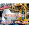 东莞SPCC双光铁料厂家