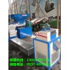 广东泡沫颗粒机质量佳 价格实惠