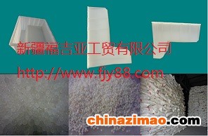 L 型路沿石4