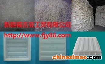 盲条塑料模具5