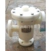 唐功TGWX2-PVC双接管呼吸阀 盐酸气体储罐PVC呼吸阀
