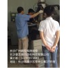 长沙广数系统维修，广数系统维修价格，长沙广数数控系统维修