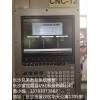 长沙兄弟系统维修，长沙Brother系统维修，数控系统维修