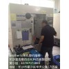 长沙兄弟机CNC整机维修，长沙兄弟机维修，长沙CNC维修