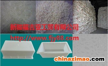 面包砖塑料模具5