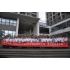 北京上海高级能源管理师培训
