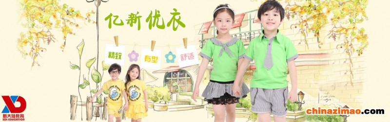 图片2