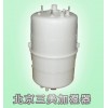 电极加湿器配件桶 瑞华诺曼加湿罐834 空调8KG加湿桶