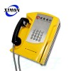 插卡电话机 IC卡电话机 自动收费电话机 公用场所电话机