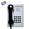 无线银行专线电话机 一键拨号自动挂机 金属防暴应急求助电话