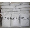 菏泽宸旭化工大量供应对特辛基苯酚