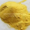 黄色喷雾型聚合氯化铝溶解性好活性高操作条件好无毒无害