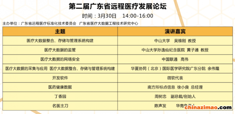 图片6