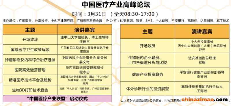 图片7