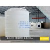 10立方塑料储罐重庆哪里有 10吨PE塑料储罐厂家直供