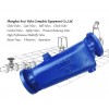 PN16/25/40/64/100汽水分离器