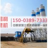 安龙县河南昌利HZS35搅拌站怎么购买