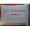 油酸常温乳化剂 EOA