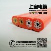 行车扁线,天车扁线