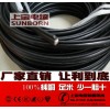 塔吊天车专用电缆，塔吊、吊机电缆，YCT塔吊专用橡套电缆