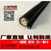 供应天车控制电缆，上宝电缆，电缆天车线(图)