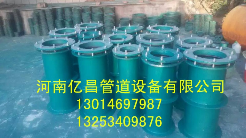茂名防水套管专业生产厂家品牌—亿昌管道设备
