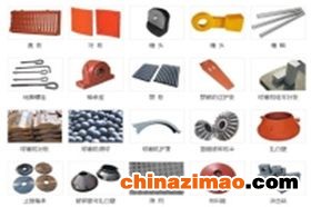 m_z1_1.1444792514_300_200_19908