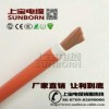 电镀整流器电缆，电镀整流机电缆，直流电缆
