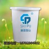【厂家直销】贵州100L竹笋腌制圆桶 食品级塑料腌制桶