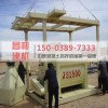 汾西县郑州昌利建机JS1500混凝土搅拌机品质杰出