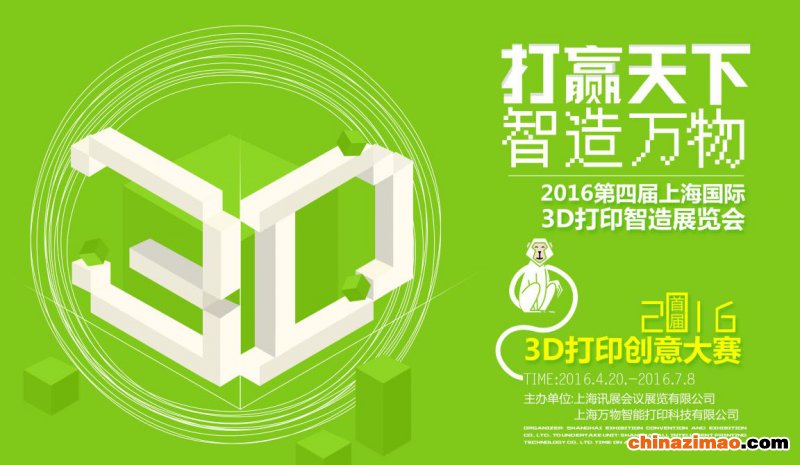 图片3