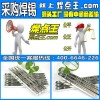 长沙有铅锡条最低价格|长沙有铅锡条怎么卖【焊点王锡材商城】